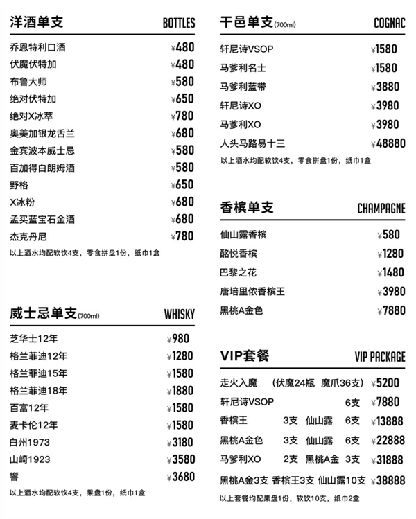 1768636050729878.png wechat_2026-01-15_213739_120.png