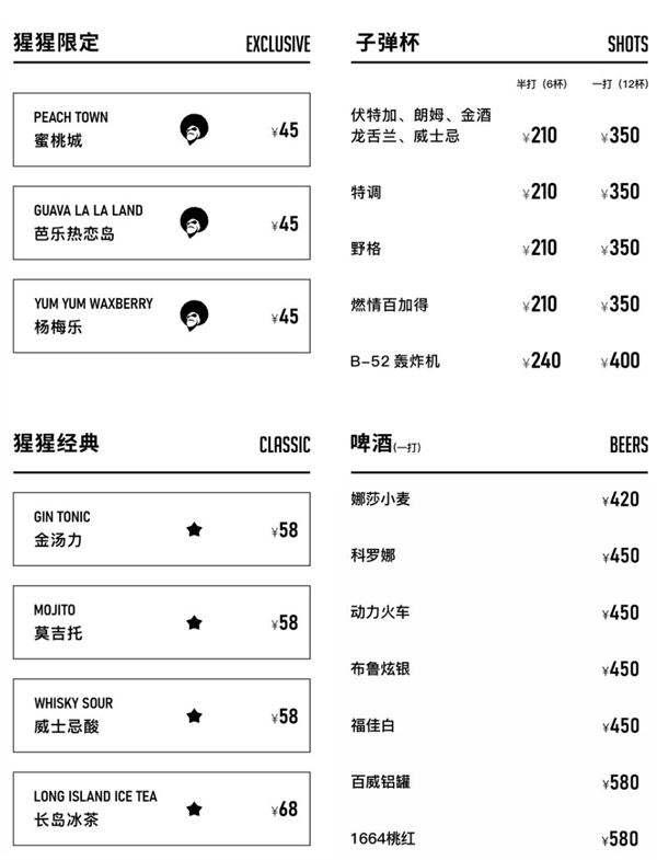 1768636052661761.png wechat_2026-01-15_213753_491.png