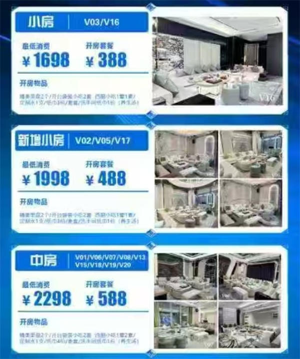 1768817823348909.png wechat_2026-01-19_181138_301.png