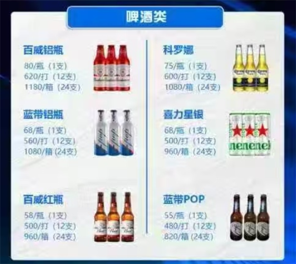 1768817830729015.png wechat_2026-01-19_181259_788.png