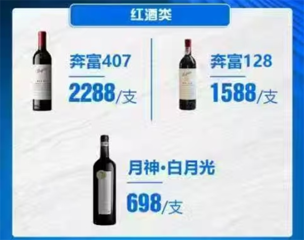 1768817832838015.png wechat_2026-01-19_181309_661.png