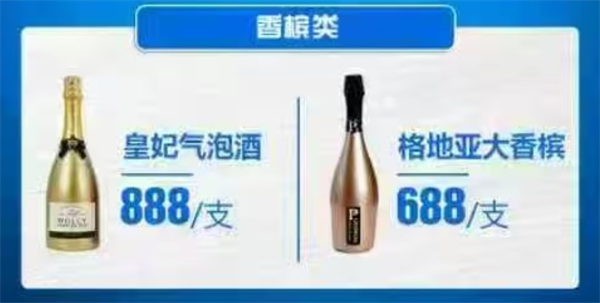 1768817834334608.png wechat_2026-01-19_181325_724.png