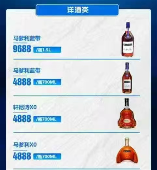 1768817837307531.png wechat_2026-01-19_181338_349.png