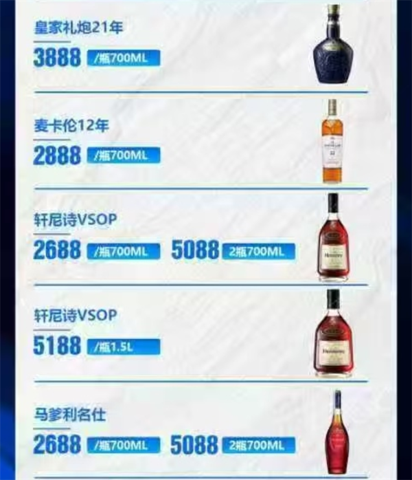 1768817840726407.png wechat_2026-01-19_181355_349.png