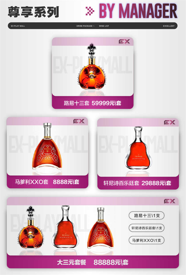 1768990787724761.png wechat_2026-01-21_181436_250.png