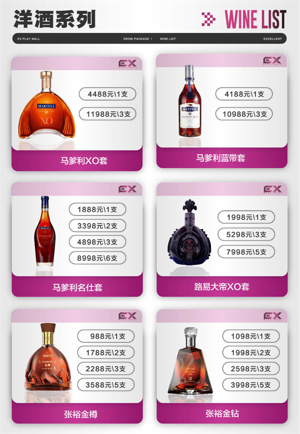 1768990790144313.png wechat_2026-01-21_181456_185.png