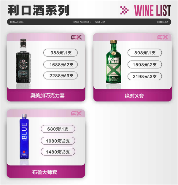 1768990793616761.png wechat_2026-01-21_181503_379.png