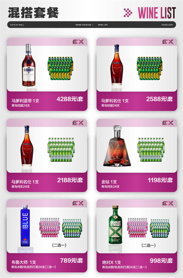 1768990797557692.png wechat_2026-01-21_181557_953.png