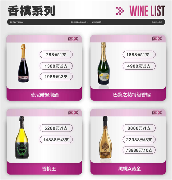 1768990798335813.png wechat_2026-01-21_181606_091.png