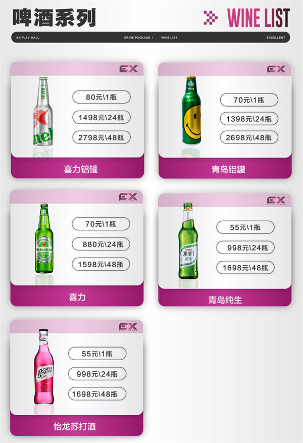 1768990801798274.png wechat_2026-01-21_181615_530.png