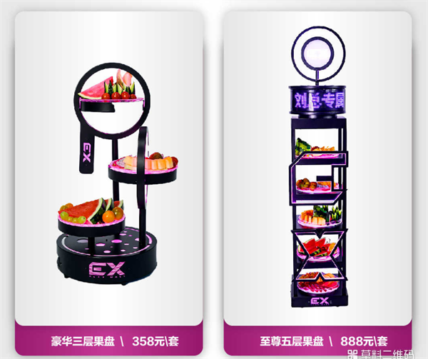 1768990805940556.png wechat_2026-01-21_181705_864.png