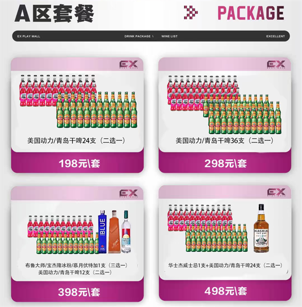 1768990808505831.png wechat_2026-01-21_181715_637.png