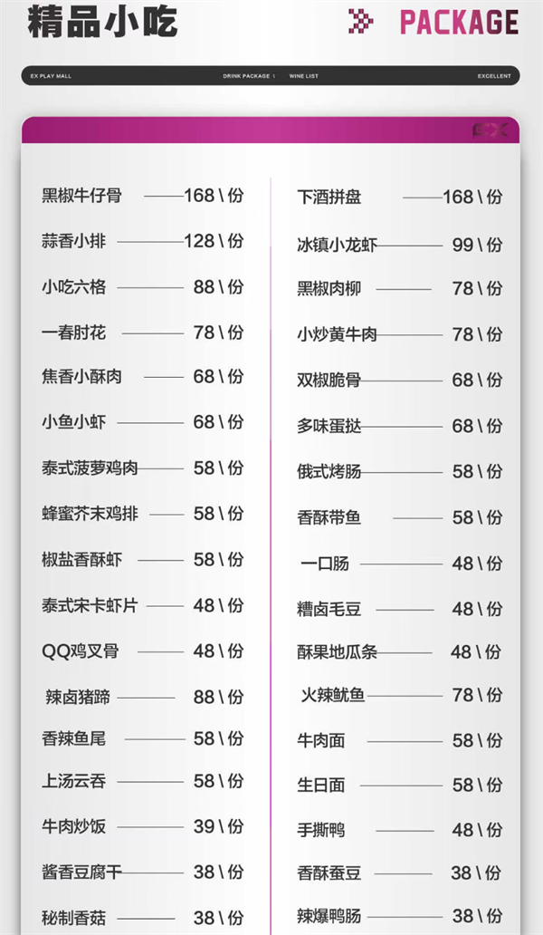 1768990810478611.png wechat_2026-01-21_181750_117.png