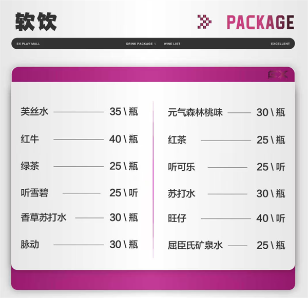 1768990815705636.png wechat_2026-01-21_181820_618.png