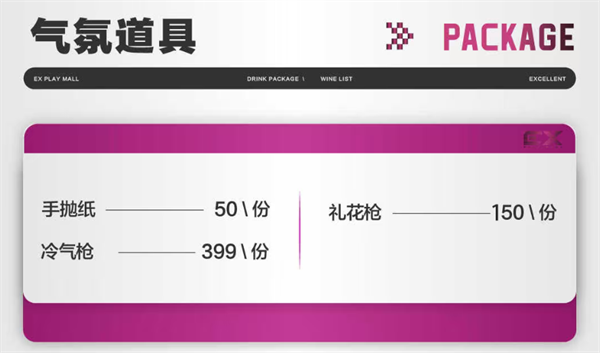 1768990818243831.png wechat_2026-01-21_181828_343.png