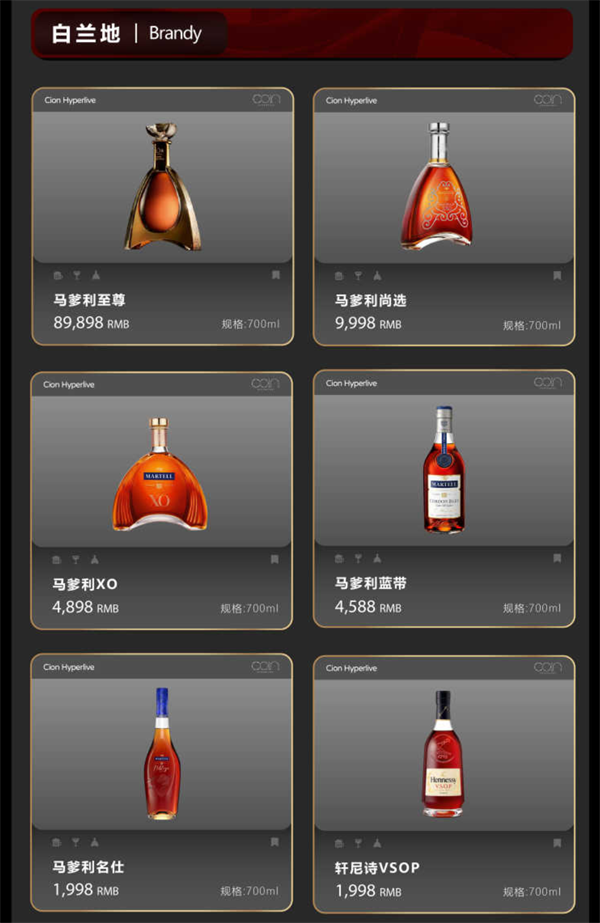 1768993088673836.png wechat_2026-01-21_185148_633.png