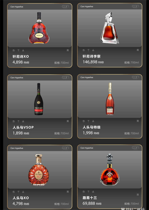 1768993091251827.png wechat_2026-01-21_185200_943.png