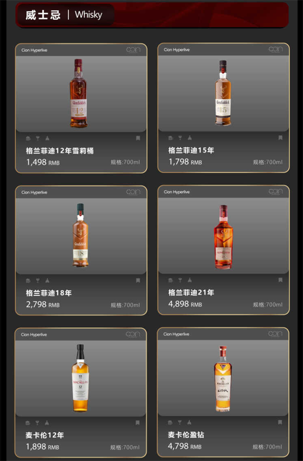 1768993094846917.png wechat_2026-01-21_185232_786.png