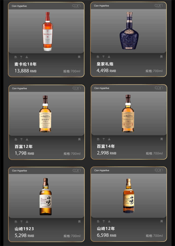 1768993097761953.png wechat_2026-01-21_185245_409.png