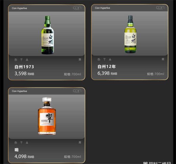 1768993100382447.png wechat_2026-01-21_185256_999.png