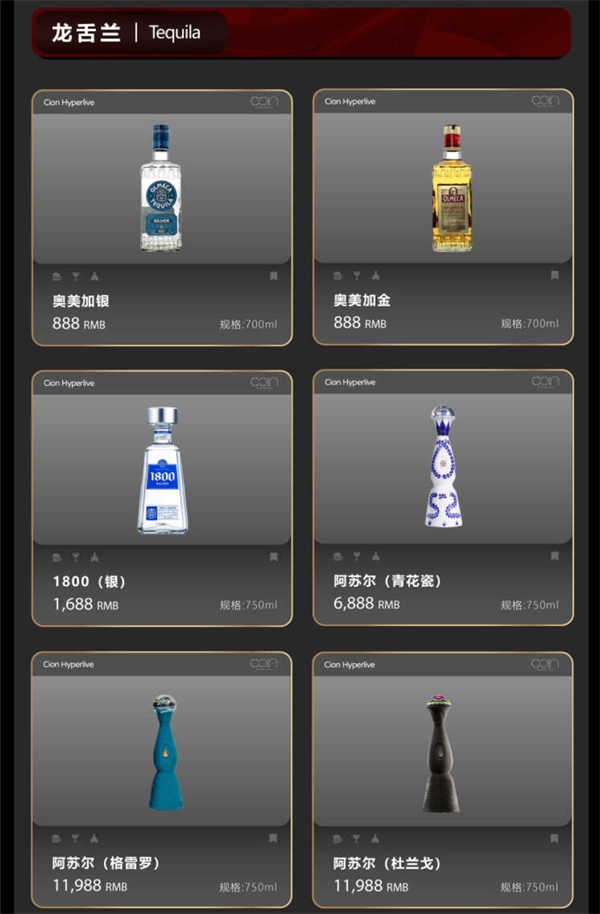 1768993103436758.png wechat_2026-01-21_185310_866.png