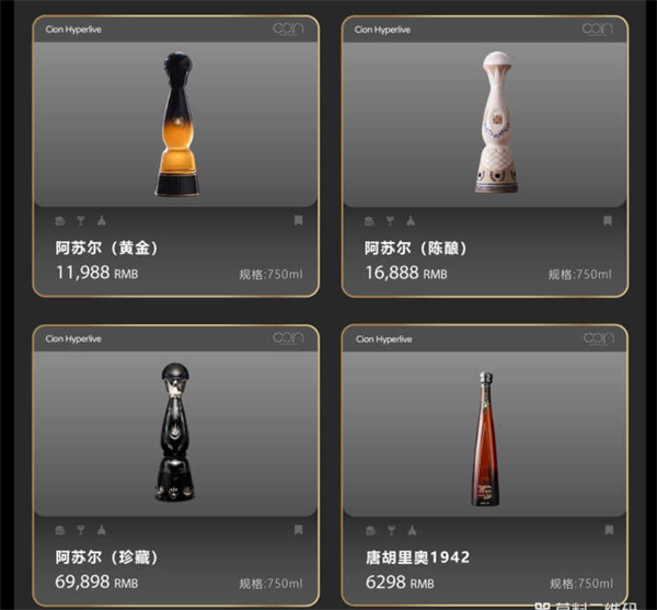 1768993106201289.png wechat_2026-01-21_185321_293.png