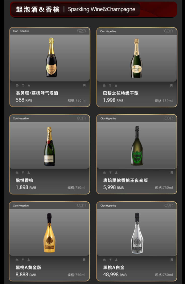 1768993109301611.png wechat_2026-01-21_185335_648.png