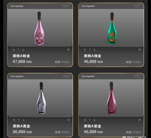 1768993113866738.png wechat_2026-01-21_185346_101.png