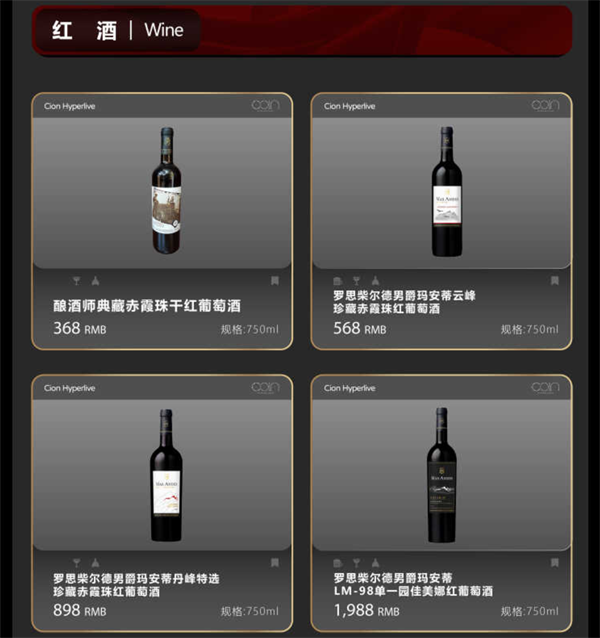 1768993116409595.png wechat_2026-01-21_185400_101.png