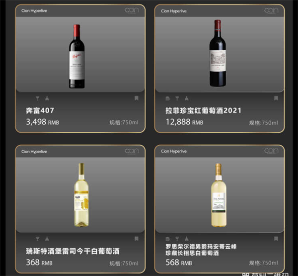 1768993119136633.png wechat_2026-01-21_185409_331.png