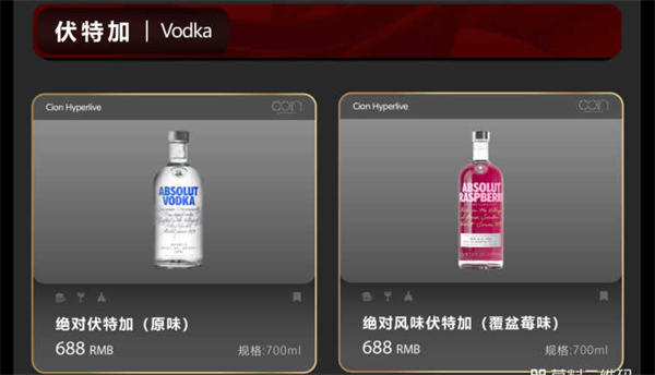 1768993123978934.png wechat_2026-01-21_185420_558.png