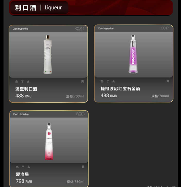 1768993127782210.png wechat_2026-01-21_185430_843.png