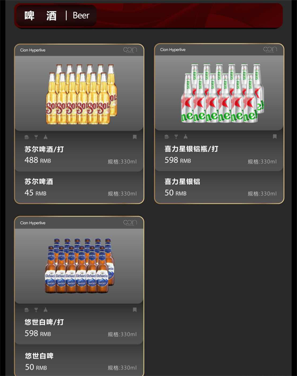 1768993131896199.png wechat_2026-01-21_185456_571.png