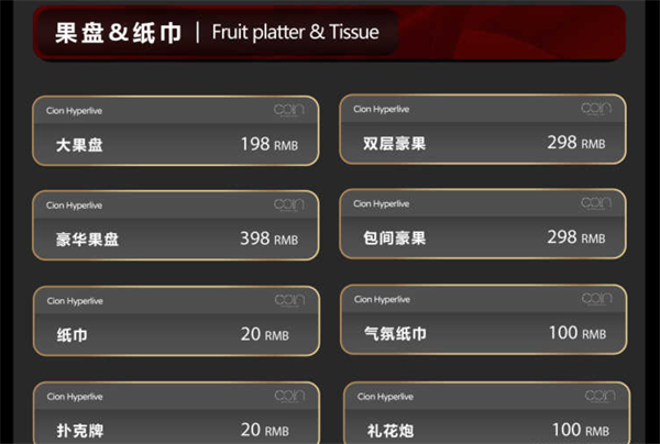 1768993134458878.png wechat_2026-01-21_185507_725.png