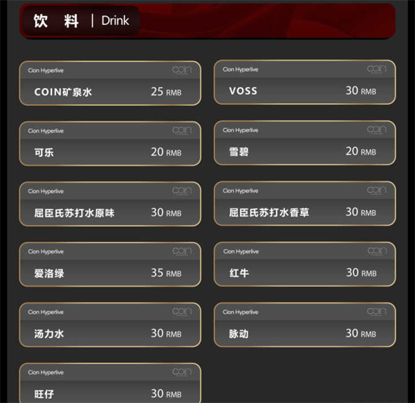 1768993139462096.png wechat_2026-01-21_185518_088.png