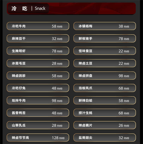 1768993144686309.png wechat_2026-01-21_185533_439.png