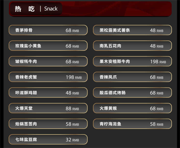 1768993148171786.png wechat_2026-01-21_185542_731.png