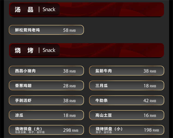 1768993151295306.png wechat_2026-01-21_185552_535.png