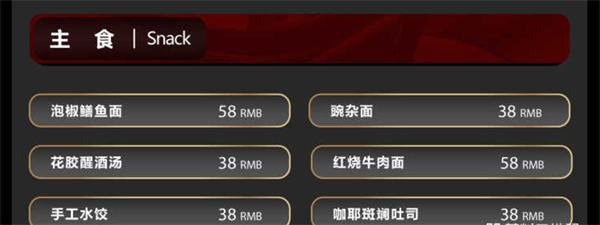 1768993154484918.png wechat_2026-01-21_185603_317.png