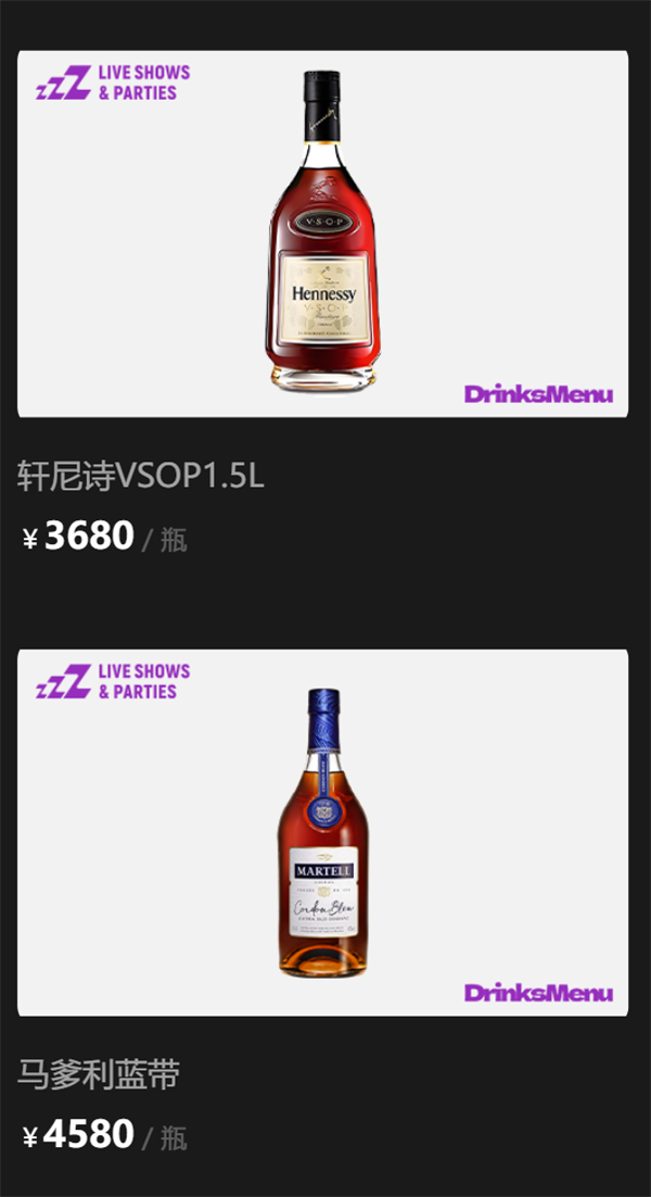 1769079751157294.png wechat_2026-01-21_173608_970.png