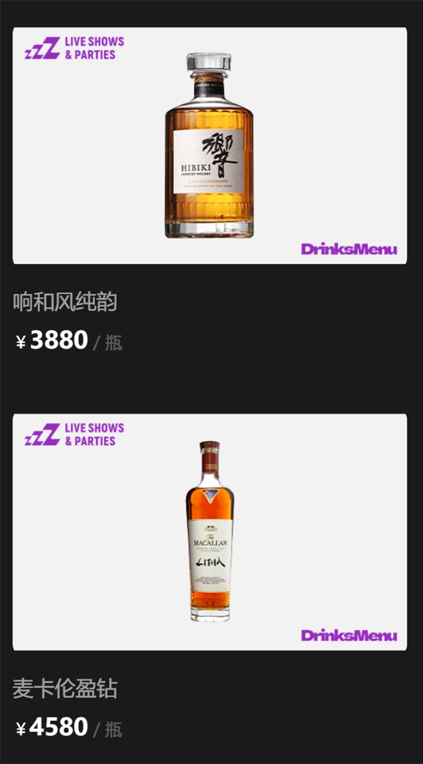 1769079967337983.png wechat_2026-01-21_173819_770.png