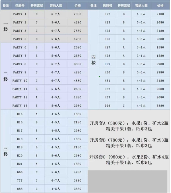 1769158688800023.png wechat_2026-01-23_165514_179.png