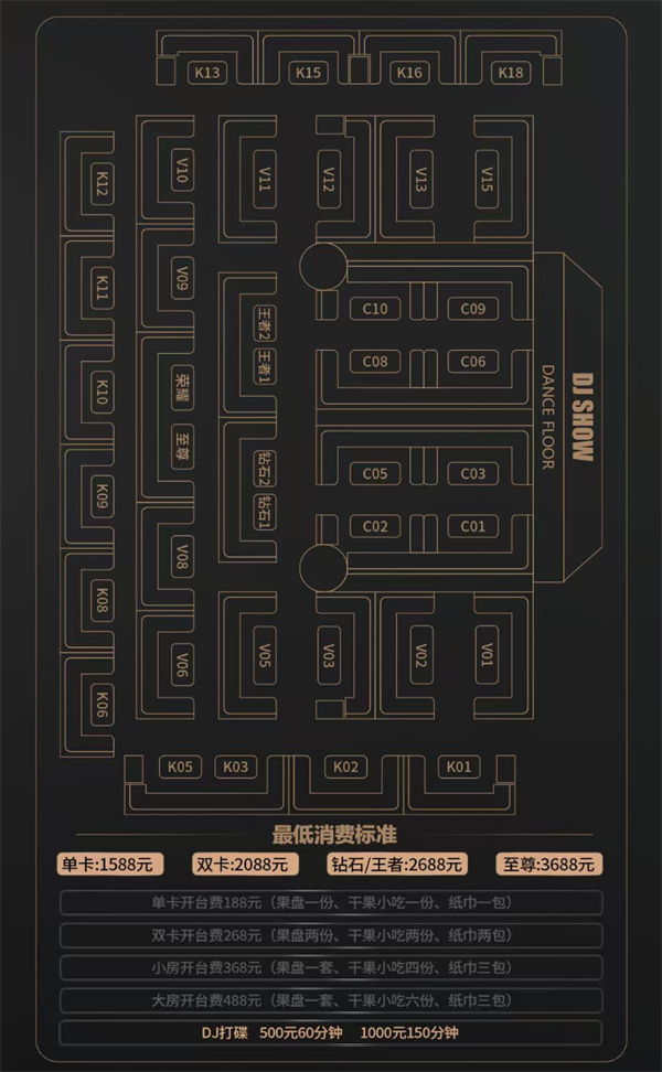 1769508667952939.png wechat_2026-01-27_180512_136.png