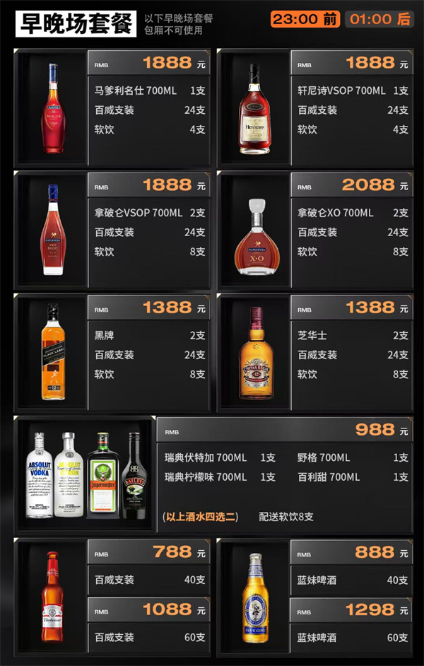 1769508672888218.png wechat_2026-01-27_180544_813.png