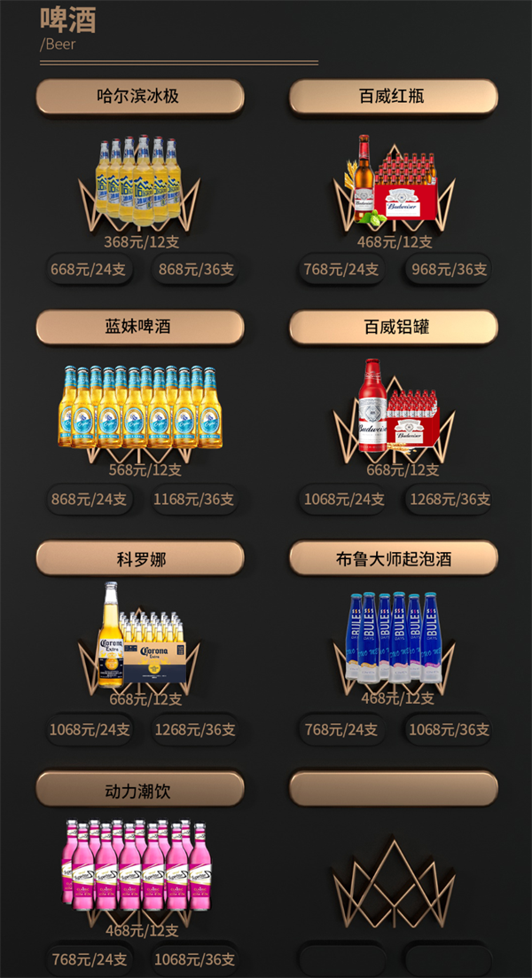 1769508675625335.png wechat_2026-01-27_180617_875.png