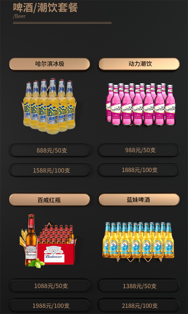 1769508678461982.png wechat_2026-01-27_180632_549.png