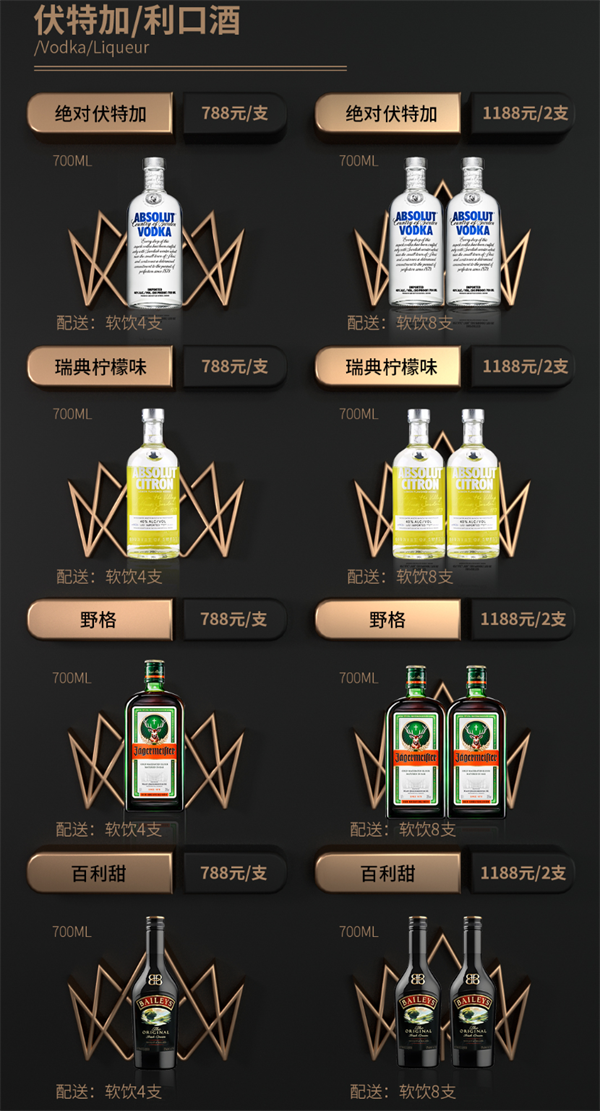 1769508683619408.png wechat_2026-01-27_180643_015.png