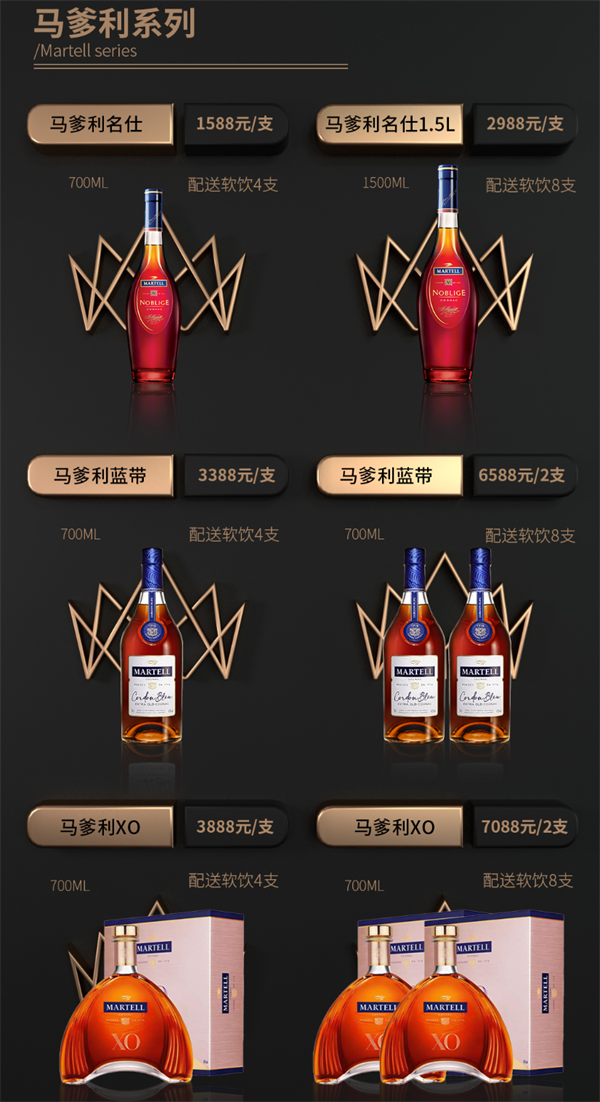 1769508688796428.png wechat_2026-01-27_180702_999.png