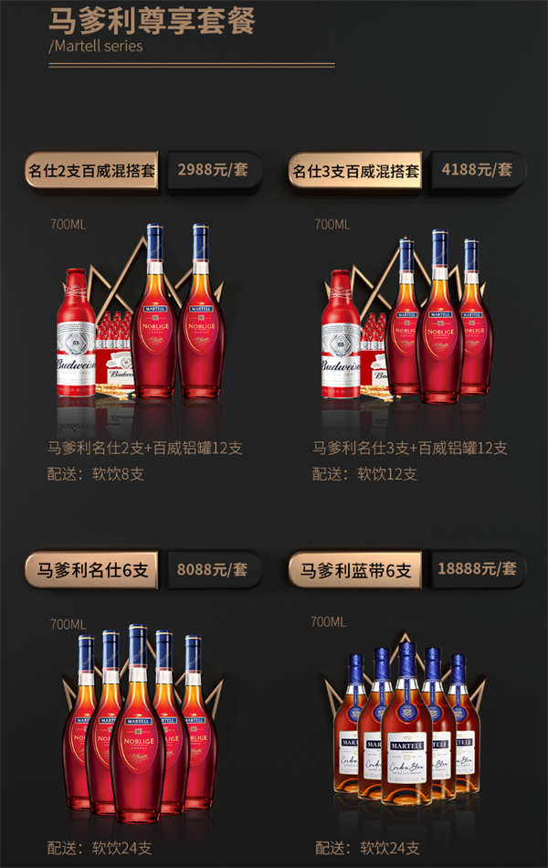 1769508693758868.png wechat_2026-01-27_180725_179.png