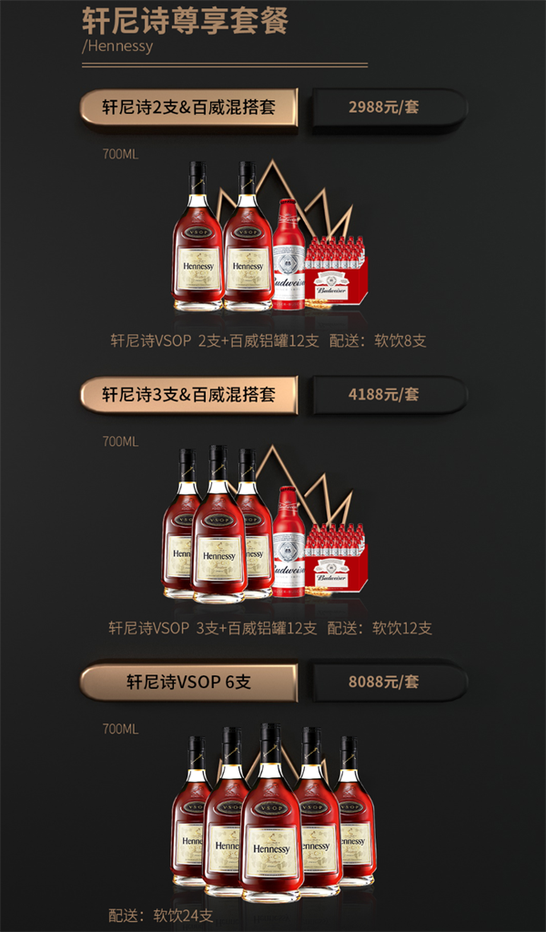 1769508695499526.png wechat_2026-01-27_180740_279.png